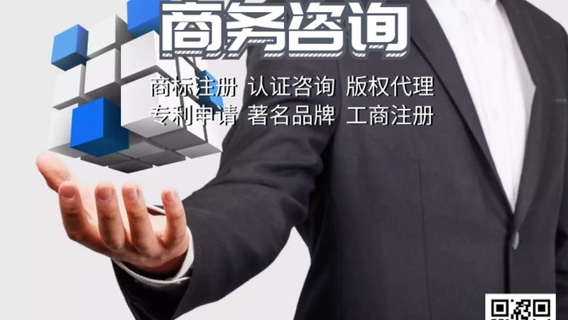 企业培训咨询厂家直销：揭秘背后的价值与选择要点