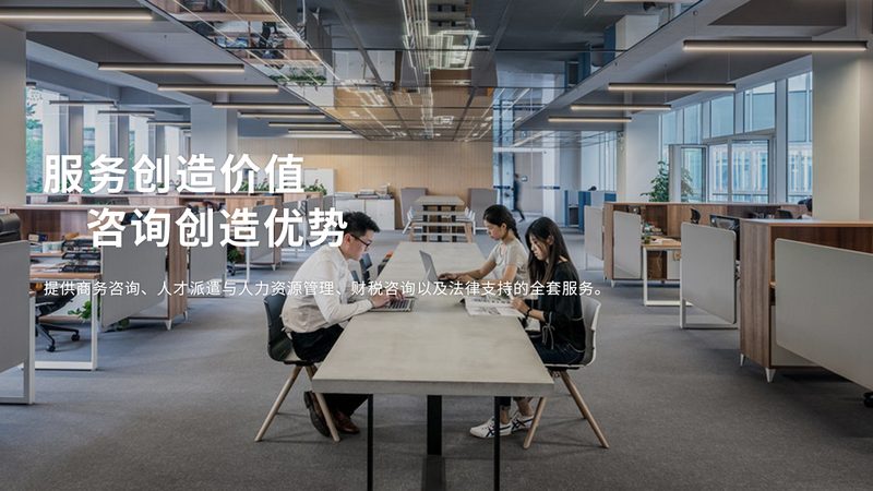 ISO/IEC 17025：揭秘参数测量标准的权威指南