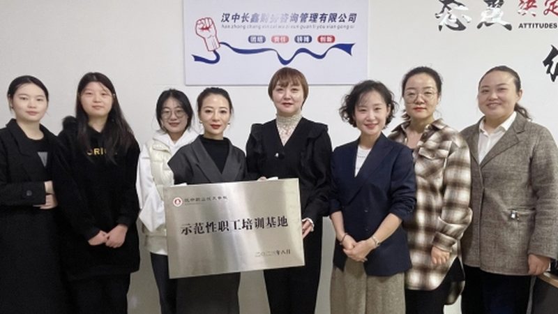 并购尽职调查：揭秘企业安全着陆的关键步骤